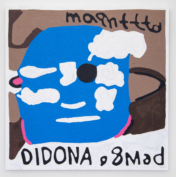 2017.04 Marlon Mullen, untitled, 2016 2017.04 Marlon Mullen, untitled, 2016