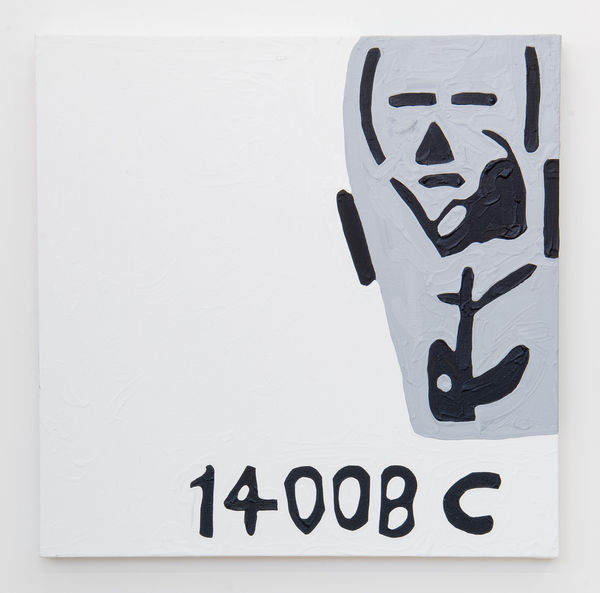 2017.04 Marlon Mullen, untitled, 2016 2017.04 Marlon Mullen, untitled, 2016