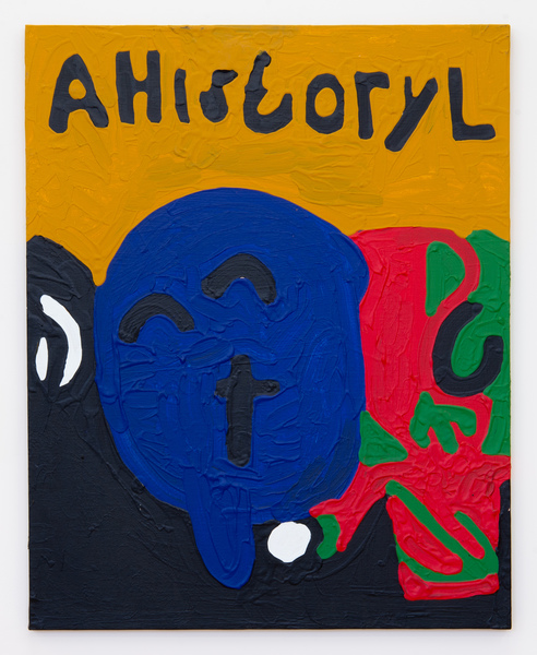 2017.04 Marlon Mullen, untitled, unknown date 2017.04 Marlon Mullen, untitled, unknown date