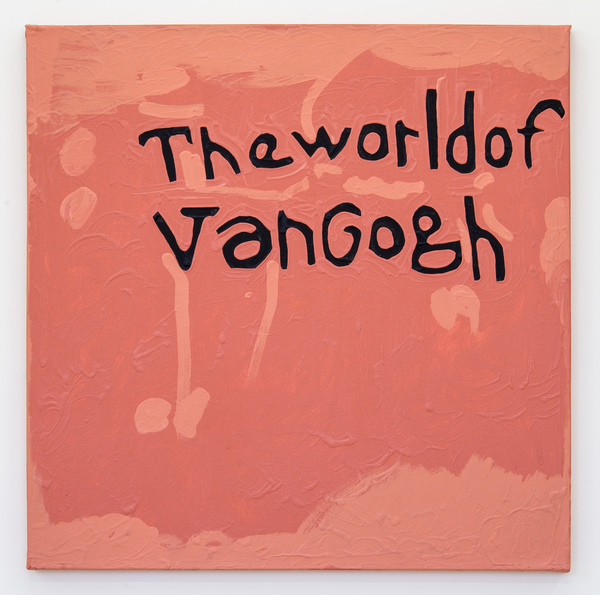 2017.04 Marlon Mullen, untitled, 2016 2017.04 Marlon Mullen, untitled, 2016