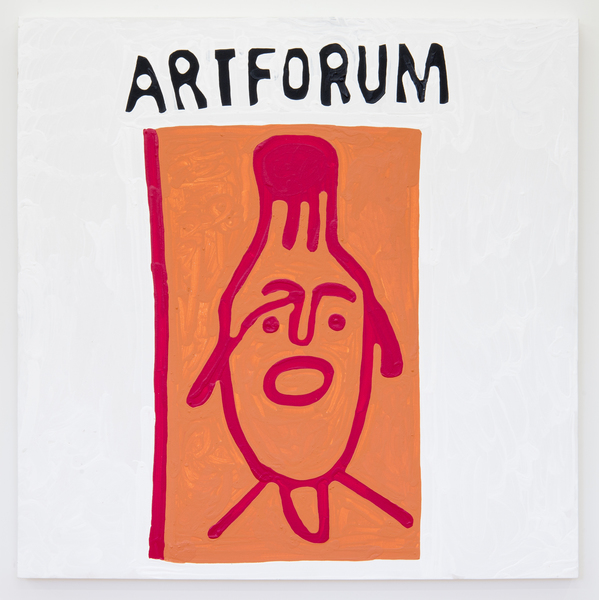 2017.04 Marlon Mullen, untitled, 2016 2017.04 Marlon Mullen, untitled, 2016