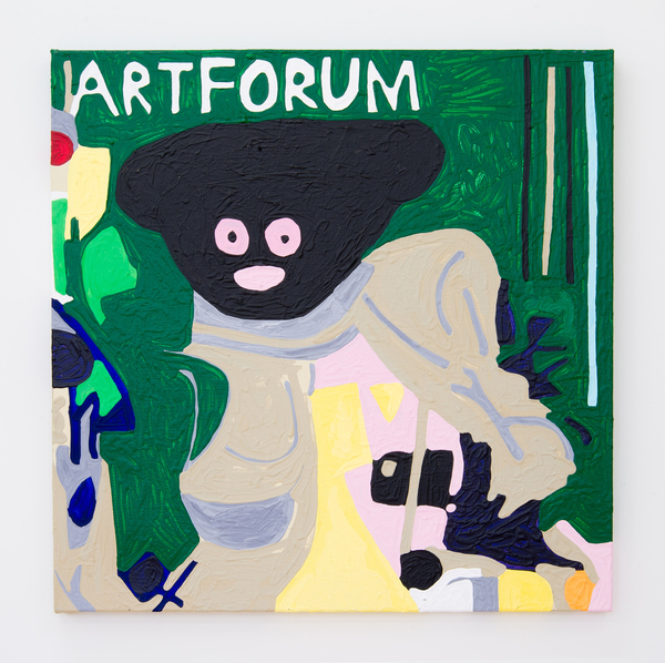 2017.04 Marlon Mullen, untitled, 2017 2017.04 Marlon Mullen, untitled, 2017