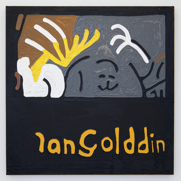 2017.04 Marlon Mullen, untitled, 2016 2017.04 Marlon Mullen, untitled, 2016