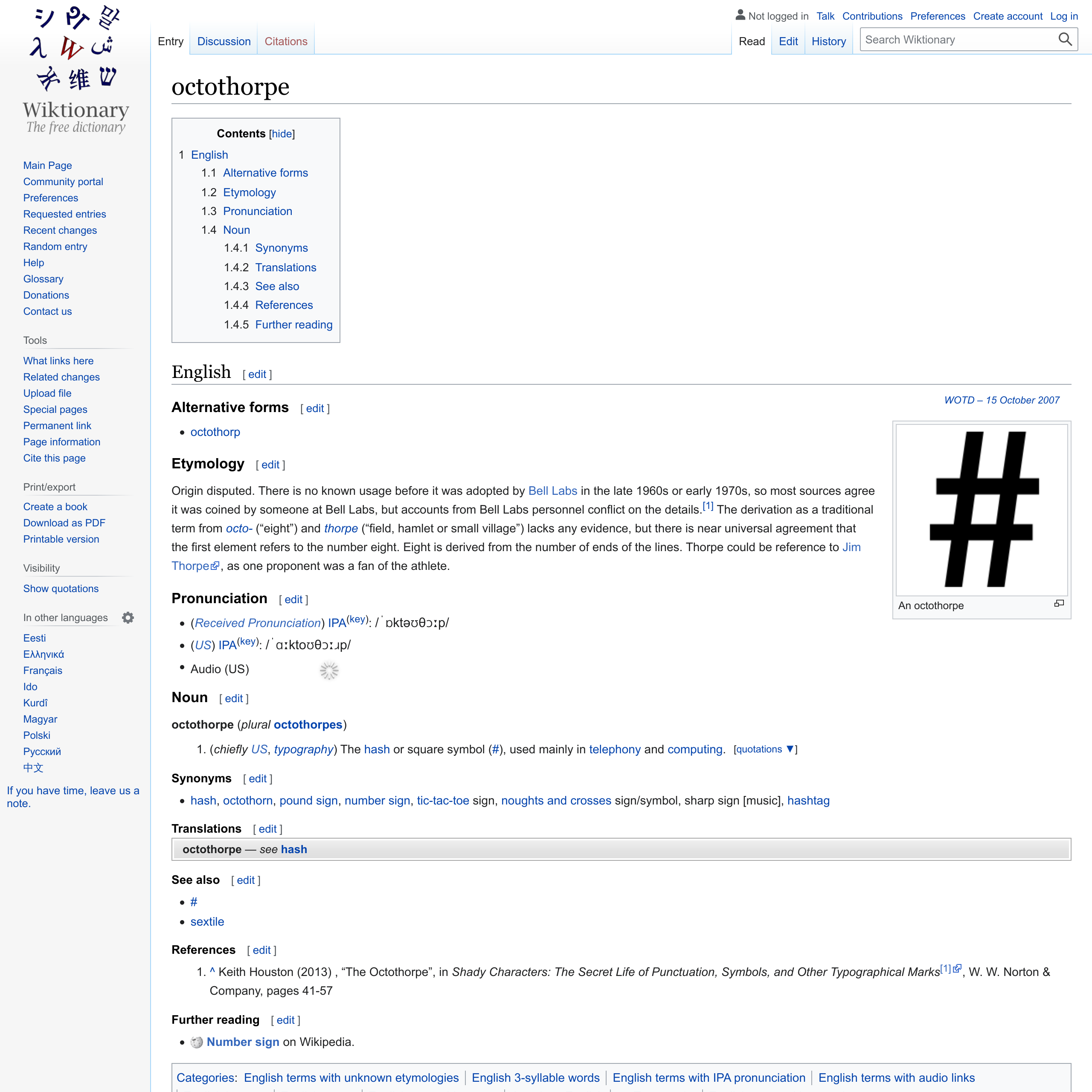 Octothorpe Wiktionary Are Na Octothorpe Wiktionary Are Na