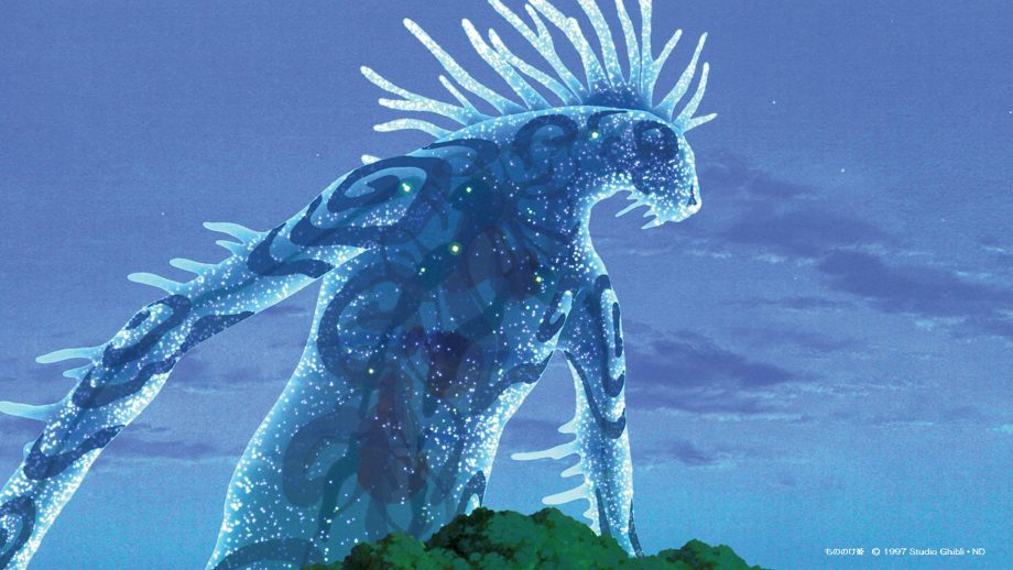 A still from Studio Ghibli's Princess Monoke, showing the forest spirit, a giant blue creature made of stars