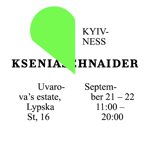 Digital poster for event for KSENIASCHNAIDER