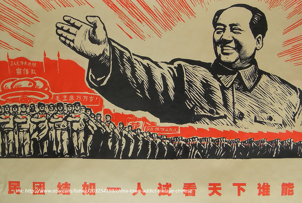 Great Leap Forward Propaganda Are na mao-s-great-leap-forward-killed-30-million-in-four-years-china