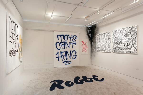 2018.01 Jamian Juliano-Villani: Ten Pound Hand, If Balls Could Talk, 2018 2018.01 Jamian Juliano-Villani: Ten Pound Hand, If Balls Could Talk, 2018