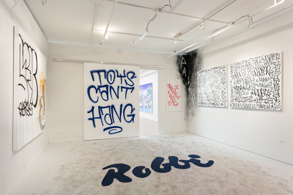 2018.01 Jamian Juliano-Villani: Ten Pound Hand, If Balls Could Talk, 2018 2018.01 Jamian Juliano-Villani: Ten Pound Hand, If Balls Could Talk, 2018