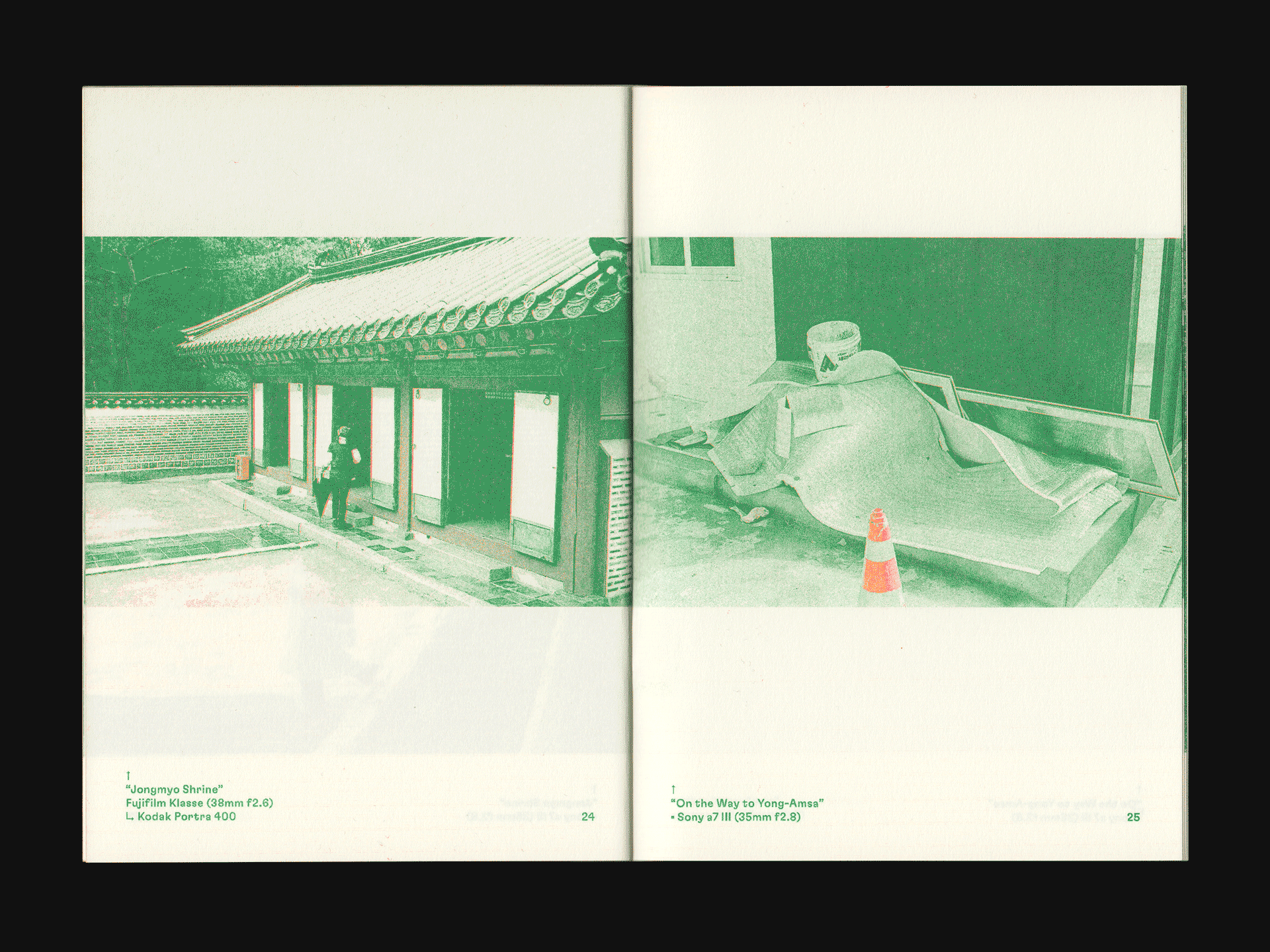 seoul_3.gif