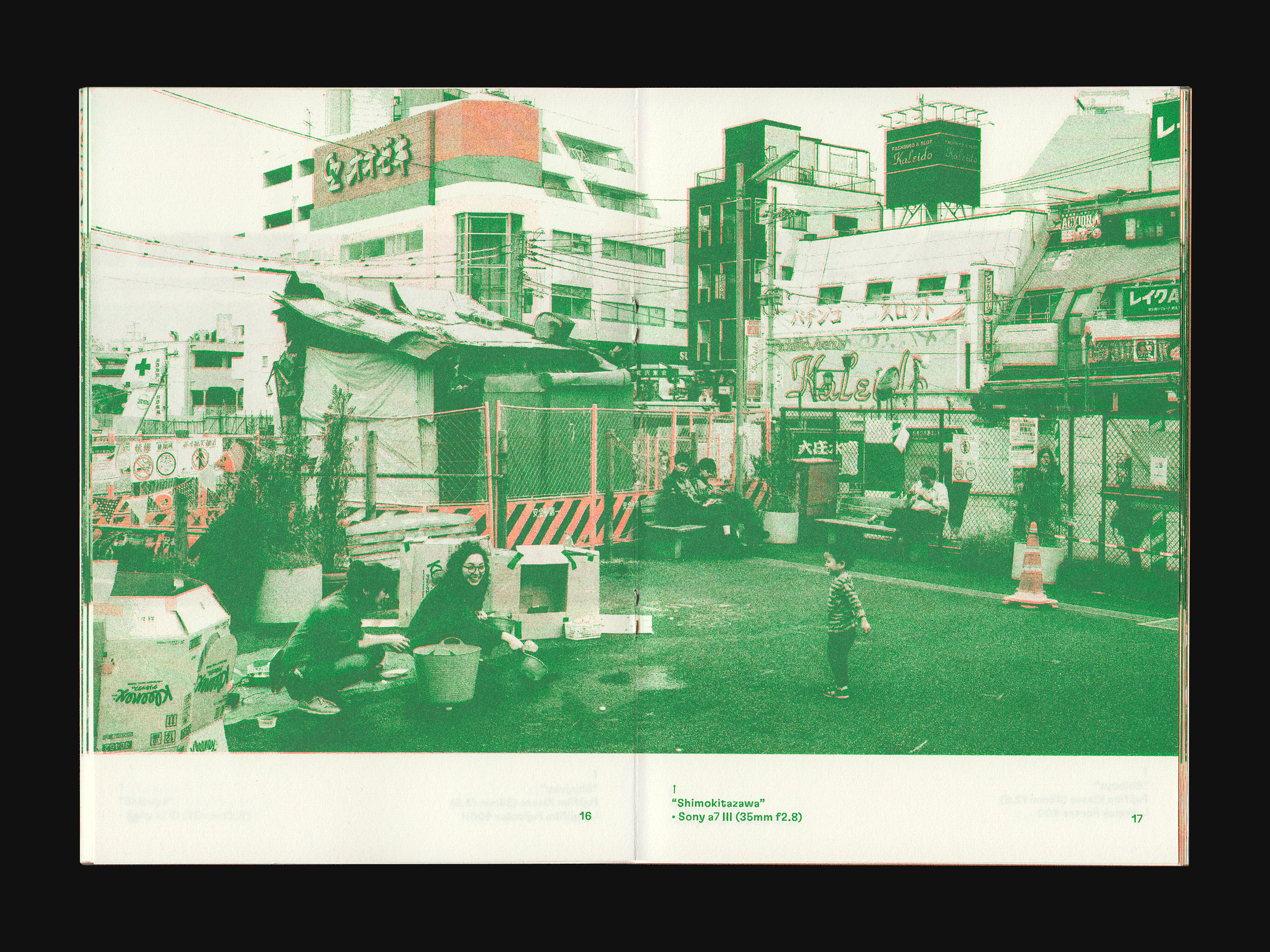 tokyo_3.gif