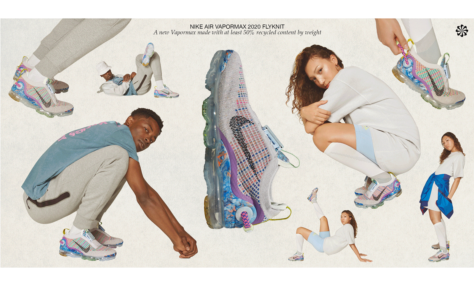 nike-air-vapormax-collages-gif.gif