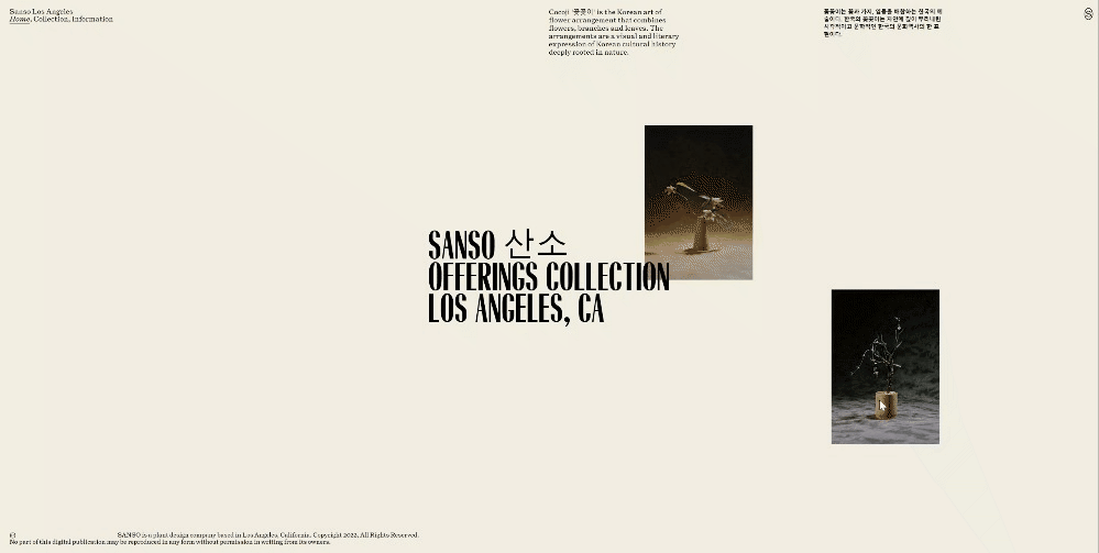 chrome-capture-2022-11-12.gif
