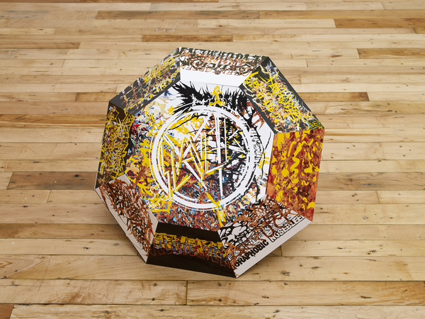 2012.05 Borna Sammak : Jeff Cold Beer, Untitled (diamond no.1), 2012 2012.05 Borna Sammak : Jeff Cold Beer, Untitled (diamond no.1), 2012