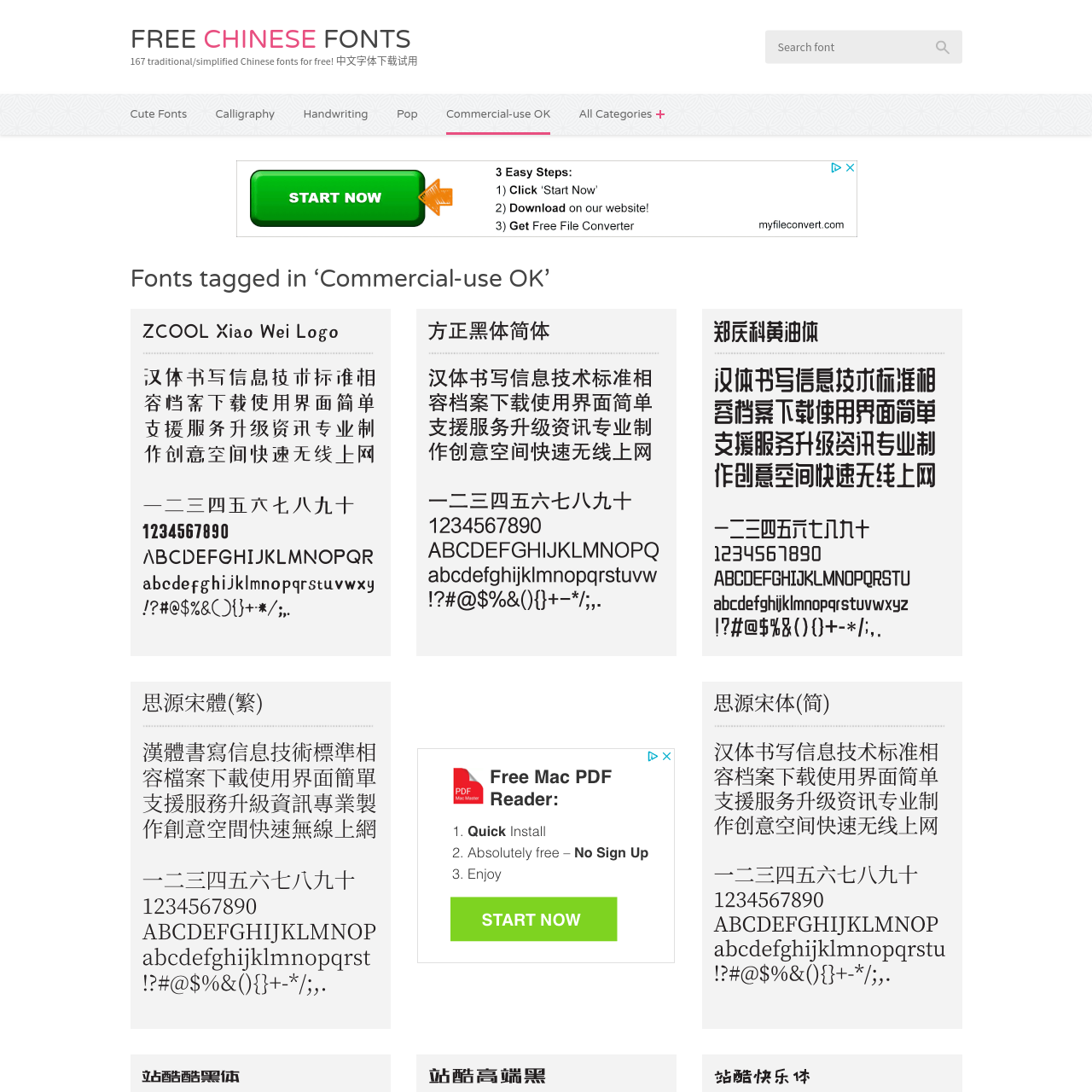 chinese fonts for websites