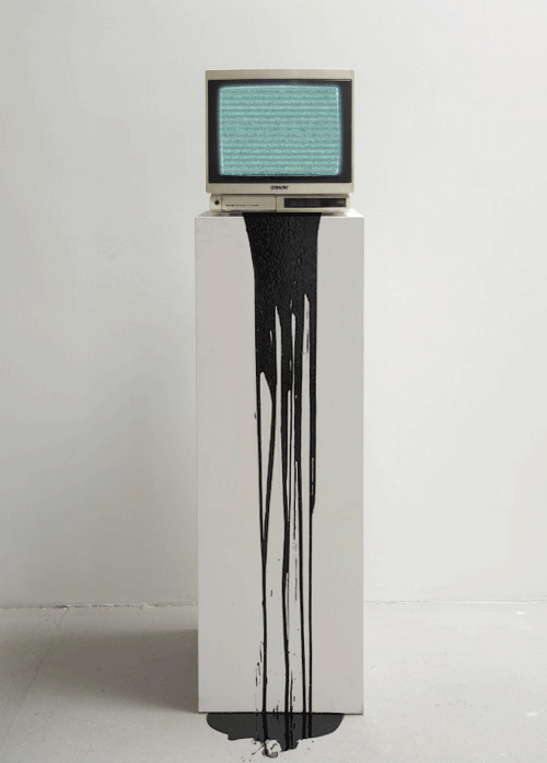 paint-dripping-gif-source-copia.gif