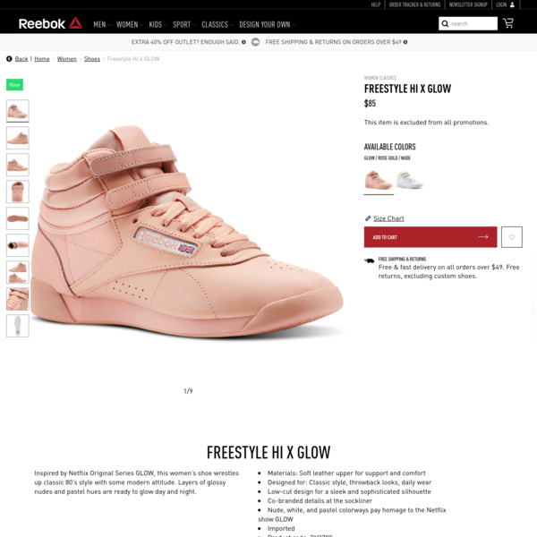 freestyle hi x glow