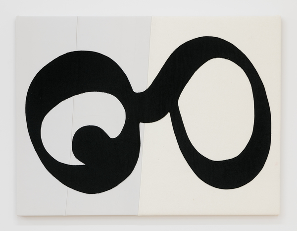 2018.06 CONDO New York, The google paragraph (black in white), 2018 2018.06 CONDO New York, The google paragraph (black in white), 2018