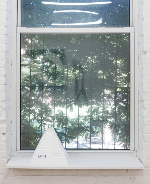 2018.06 CONDO New York, Temple with three entries, 2018 2018.06 CONDO New York, Temple with three entries, 2018