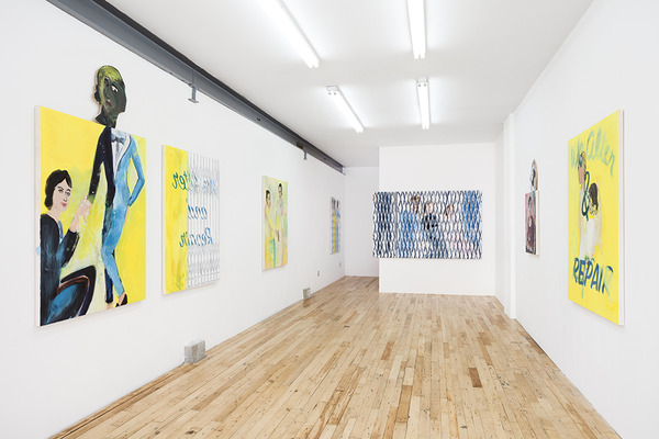 2014.05 Becky Kolsrud: We Alter And Repair 2014.05 Becky Kolsrud: We Alter And Repair