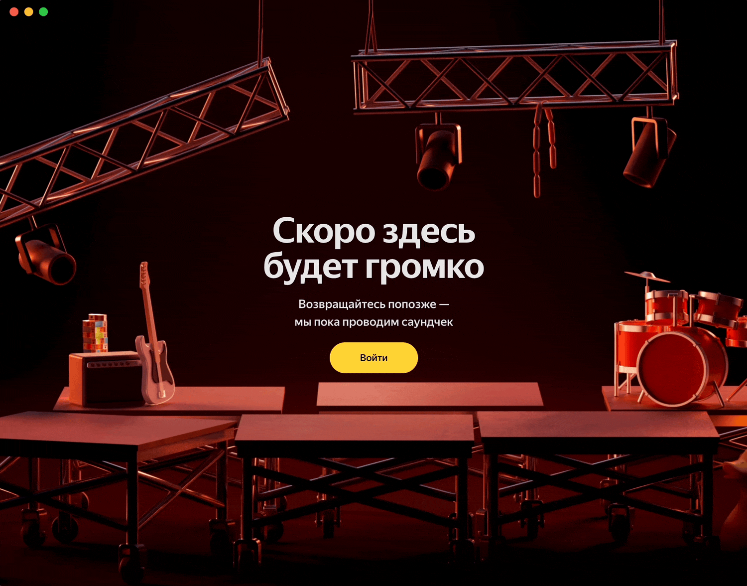 2023-12-01-13.33.27.gif