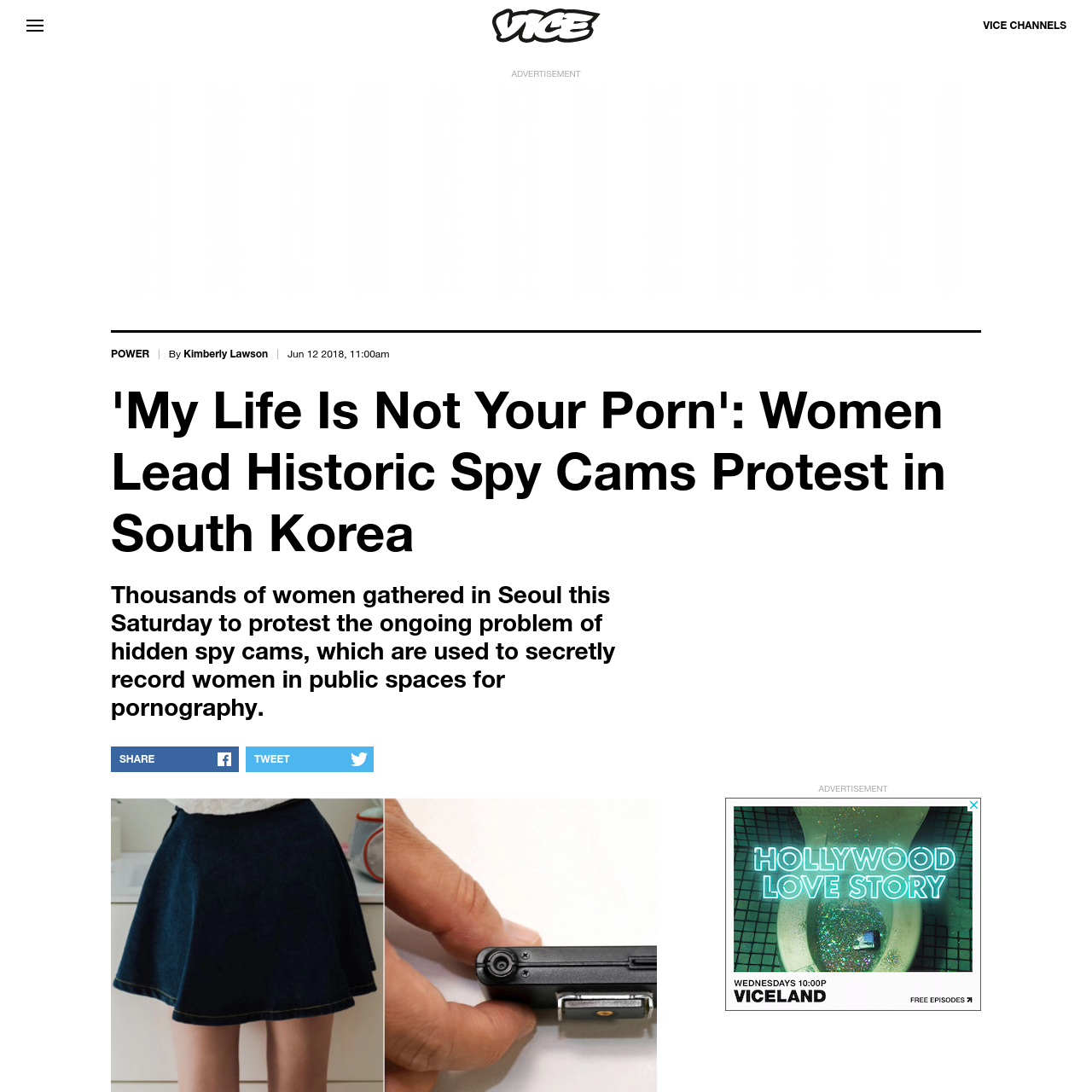 Life porn in Seoul