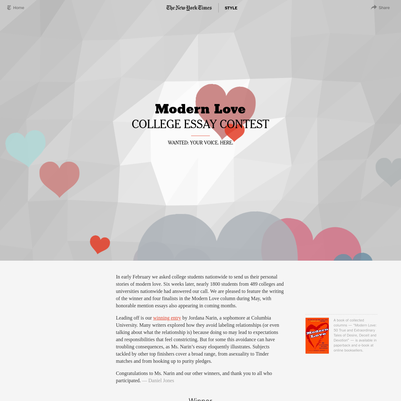 are na modern love college essay contest college essay contest