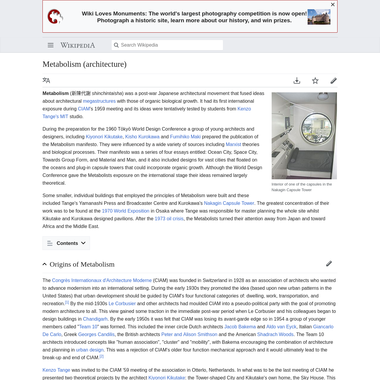 kenzo wikipedia original