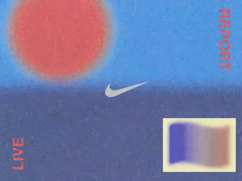 Nike GIF
