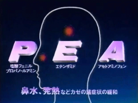 tumblr_okpq0ayg971tdhimpo1_500.gif