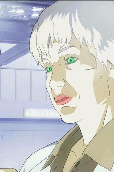 Donna Haraway in Ghost in the Shell 2: Innocence (2004)