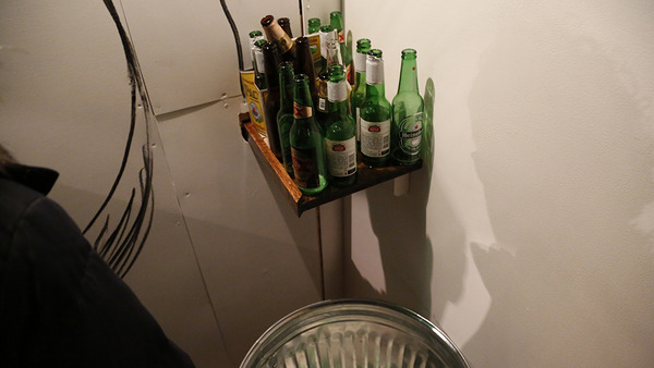 2014.11 Aki Sasamoto : Wrong Happy Hour 2014.11 Aki Sasamoto : Wrong Happy Hour