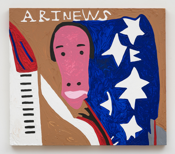 2019.01 Marlon Mullen: 2017 - 2018, untitled, 2017 2019.01 Marlon Mullen: 2017 - 2018, untitled, 2017