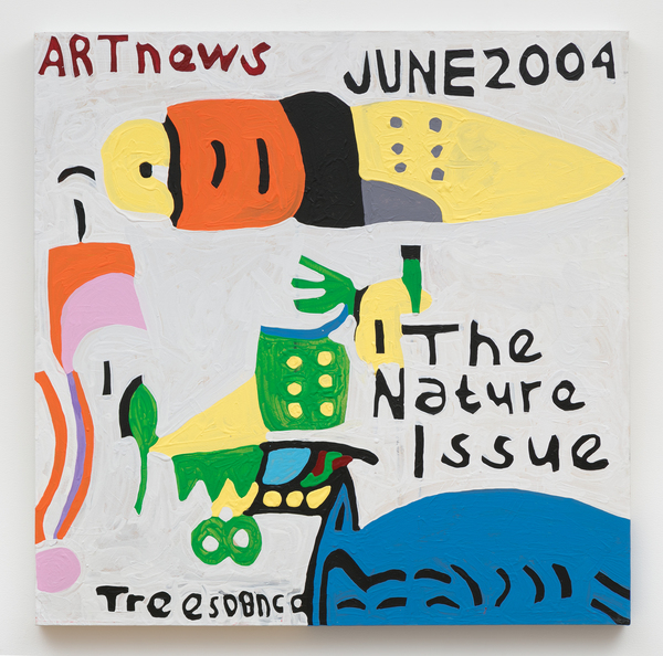 2019.01 Marlon Mullen: 2017 - 2018, untitled, 2017 2019.01 Marlon Mullen: 2017 - 2018, untitled, 2017