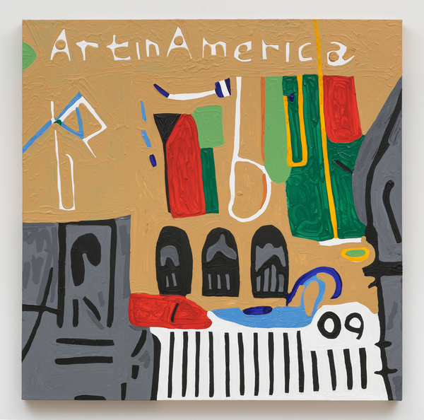 2019.01 Marlon Mullen: 2017 - 2018, untitled, 2017 2019.01 Marlon Mullen: 2017 - 2018, untitled, 2017