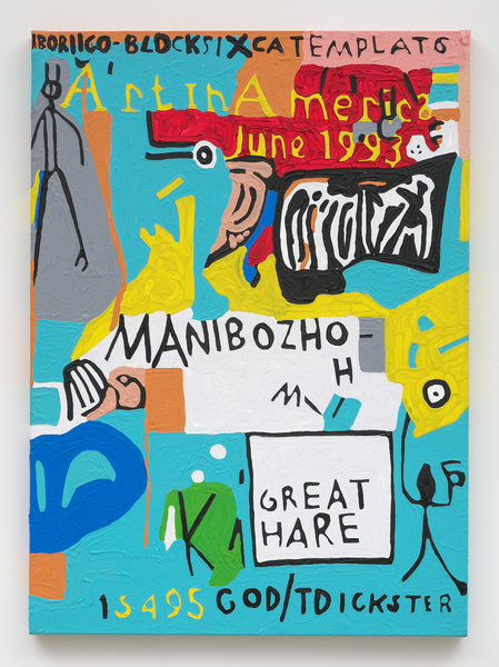 2019.01 Marlon Mullen: 2017 - 2018, untitled, 2018 2019.01 Marlon Mullen: 2017 - 2018, untitled, 2018