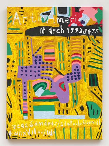 2019.01 Marlon Mullen: 2017 - 2018, untitled, 2018 2019.01 Marlon Mullen: 2017 - 2018, untitled, 2018