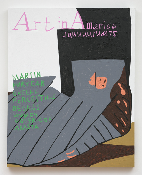 2019.01 Marlon Mullen: 2017 - 2018, untitled, 2018 2019.01 Marlon Mullen: 2017 - 2018, untitled, 2018