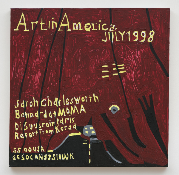 2019.01 Marlon Mullen: 2017 - 2018, untitled, 2018 2019.01 Marlon Mullen: 2017 - 2018, untitled, 2018