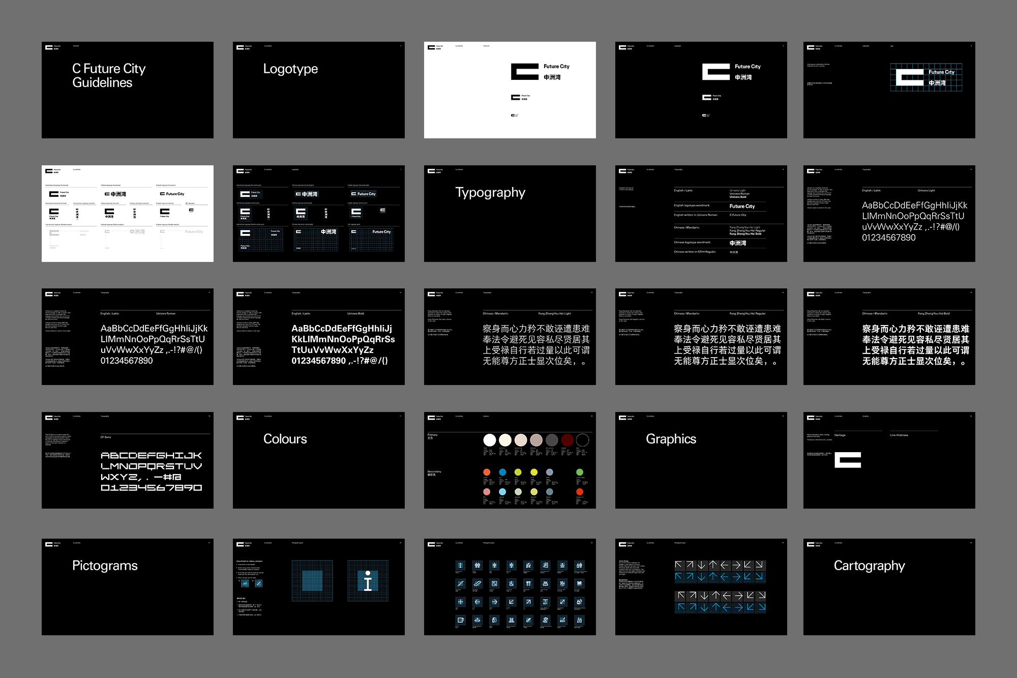 sdl-web-cfcl-08-2000x1333.gif