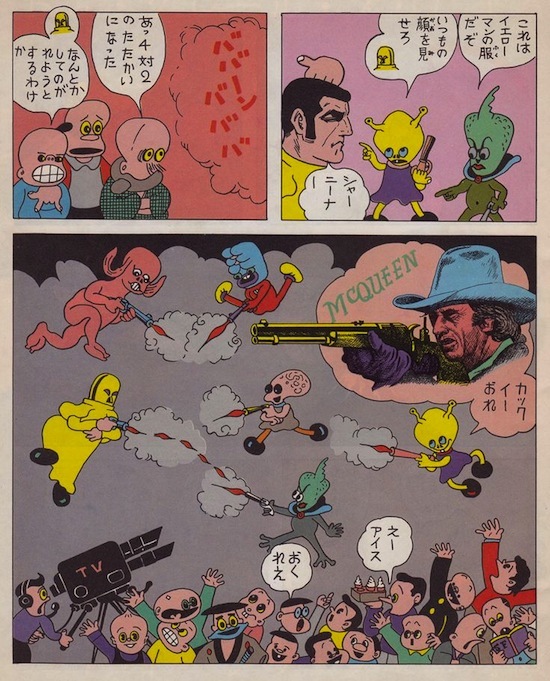 Japan comic strip