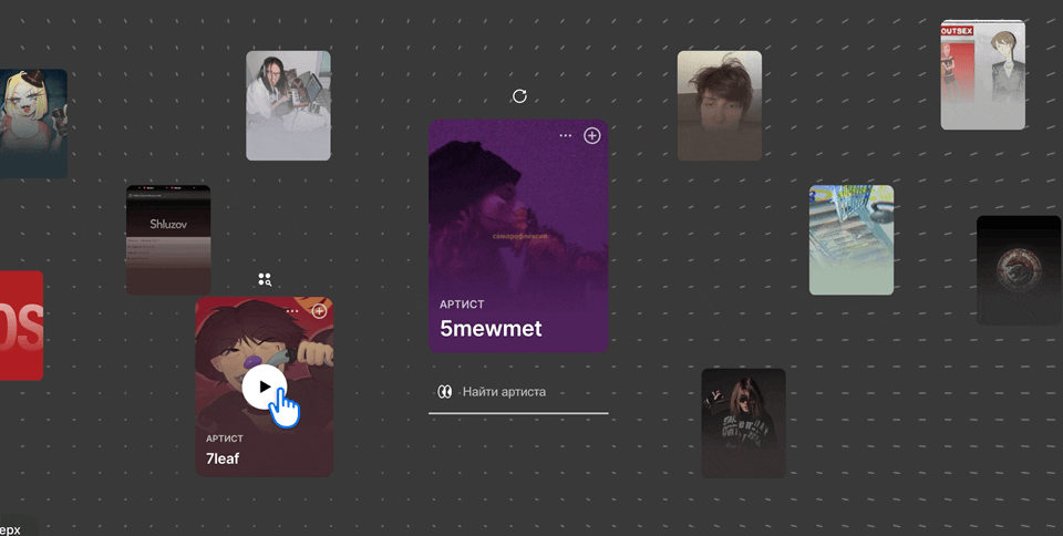 cards hover interaction