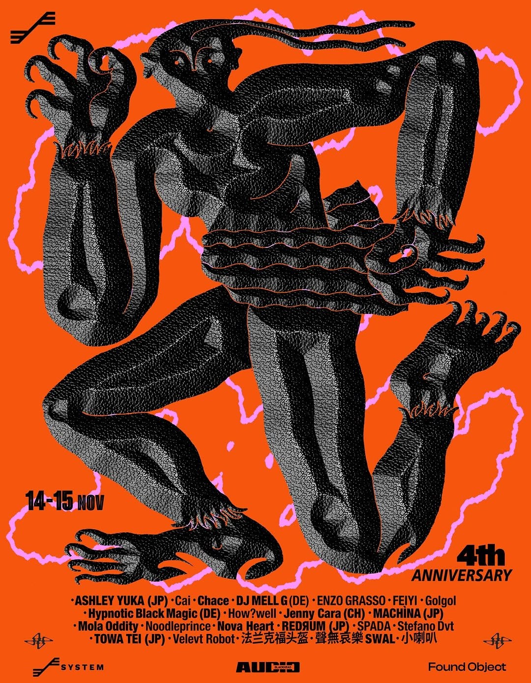 A vivid poster for a music event featuring a surreal black illustration of a contorted humanoid figure with multiple limbs and tentacles against a bright orange background.