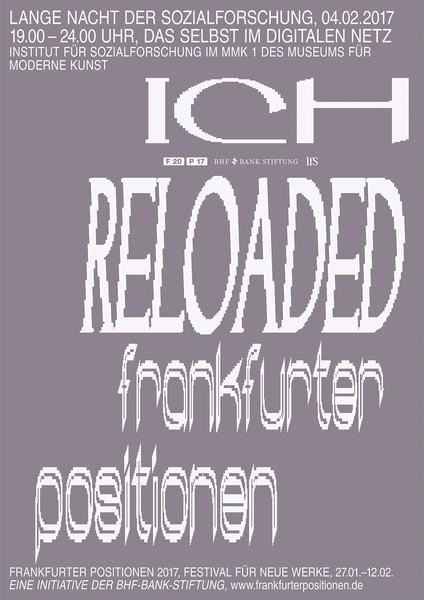 Are Na Design