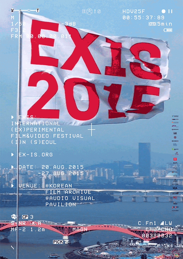 exis2015_poster_2015.gif?1570788106