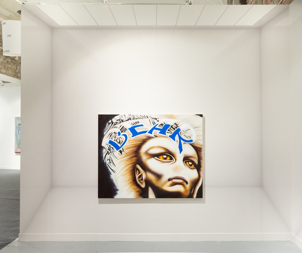 2019.10 Jamian Juliano-Villani: FIAC, Necessities, 2019 2019.10 Jamian Juliano-Villani: FIAC, Necessities, 2019