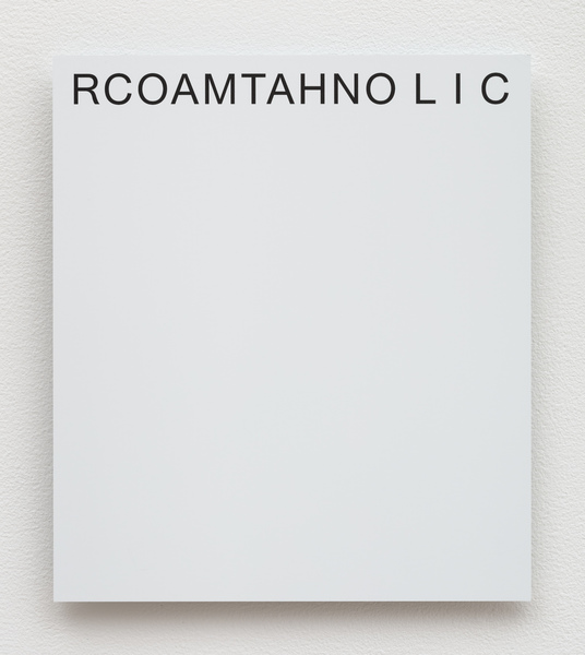 2019.11 Damon Zucconi: Imagine a World Without You, Roman Catholic, 2019 2019.11 Damon Zucconi: Imagine a World Without You, Roman Catholic, 2019