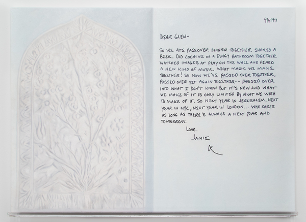 Glen Fogel, From Jamie (Passover), 2015 Glen Fogel, From Jamie (Passover), 2015