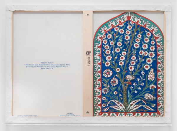 Glen Fogel, From Jamie (Passover), 2015 (reverse) Glen Fogel, From Jamie (Passover), 2015 (reverse)