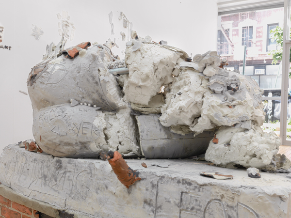 2016.05 Urs Fischer: Ursula, ilovebirth, 2016 2016.05 Urs Fischer: Ursula, ilovebirth, 2016